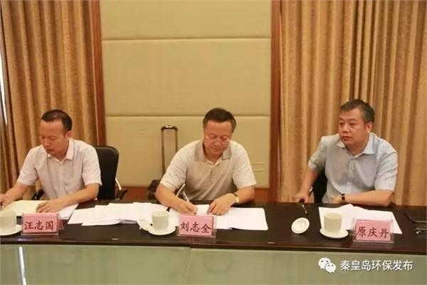 �������������˾˾����־ȫ�����м����������������⹤��