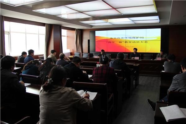 �ػʵ��л����������ٿ�����ѧһ������Ա���